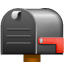 Significado de 📪 emoji Buzón cerrado con bandera abajo