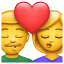 Significado de 💏 emoji Dándose un beso