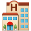 Significado de 🏨 emoji Hotel