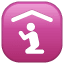 Significado de 🛐 emoji Lugar de Adoración