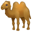  emojis de camello de dos jorobas 
