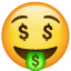  emojis de dinero