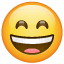  emojis de carita sonriente de ojos cerrados 