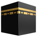  emojis de islam