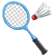  emojis de la raqueta de badminton 
