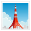  emojis de torre de tokio 